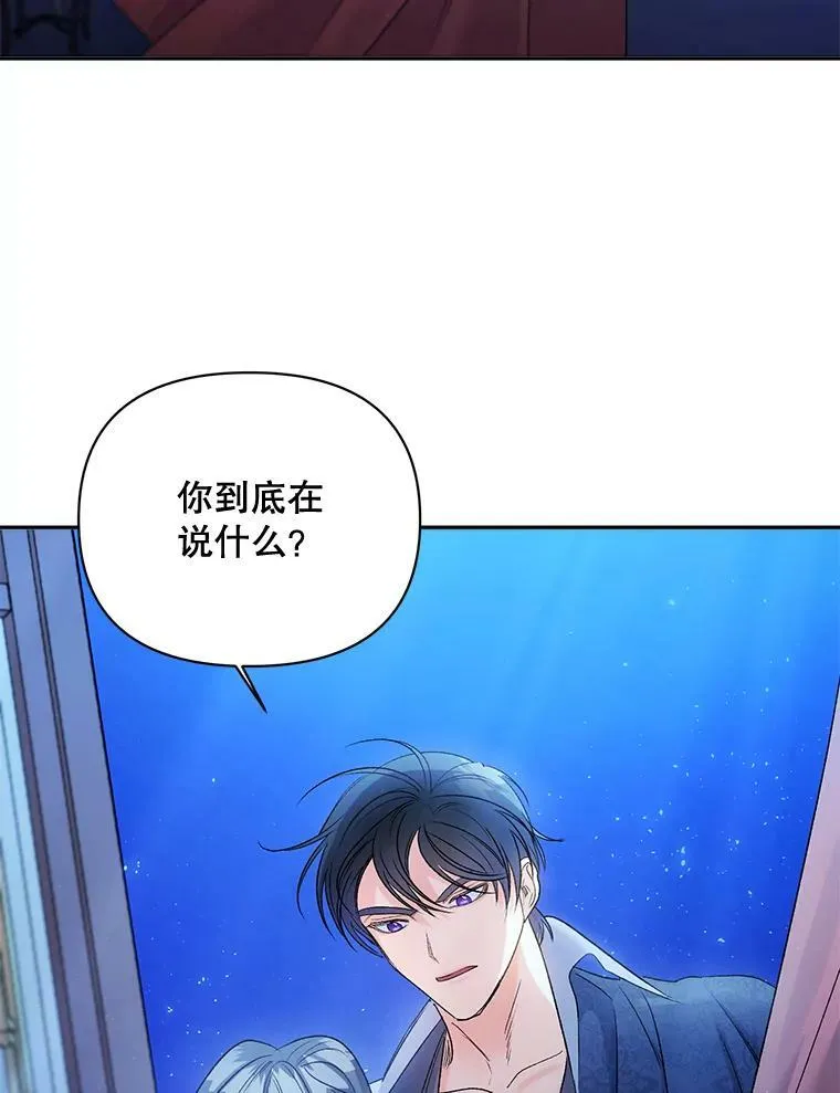 83.解除误会22