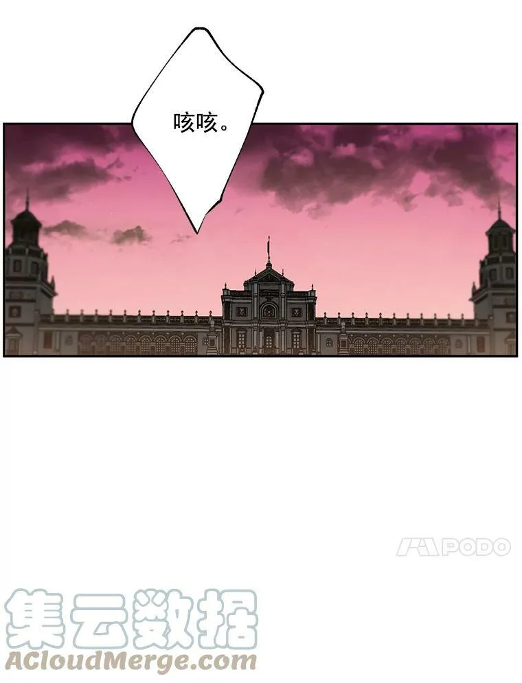 58.您不是独自一人42
