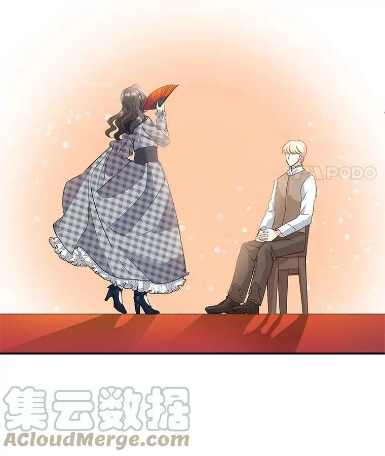 12.渡鸦54
