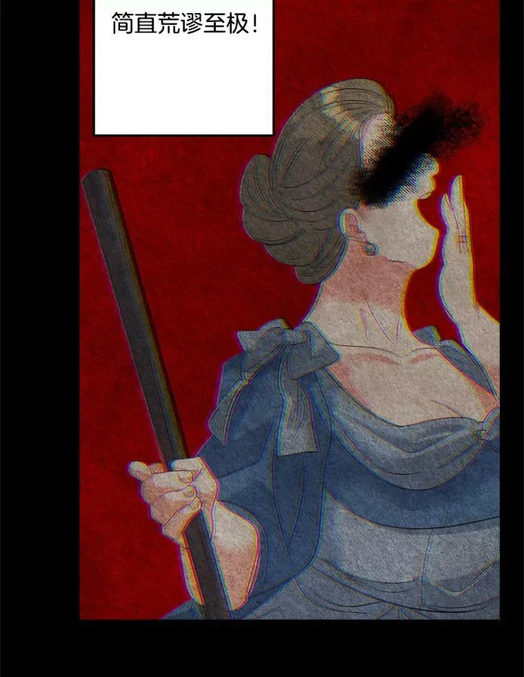 70.火灾50