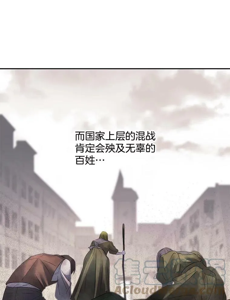 58.您不是独自一人72