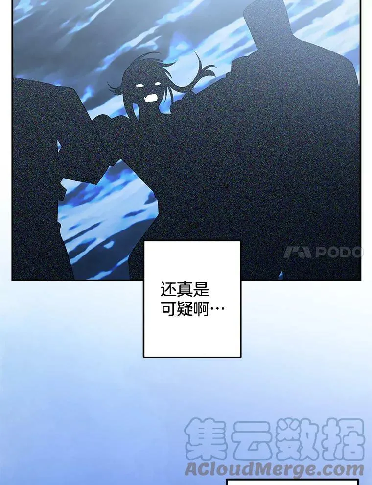 91.比酒量63