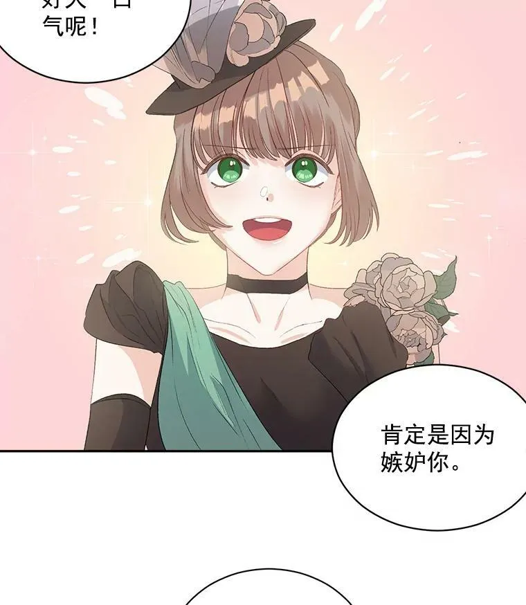 58.您不是独自一人35