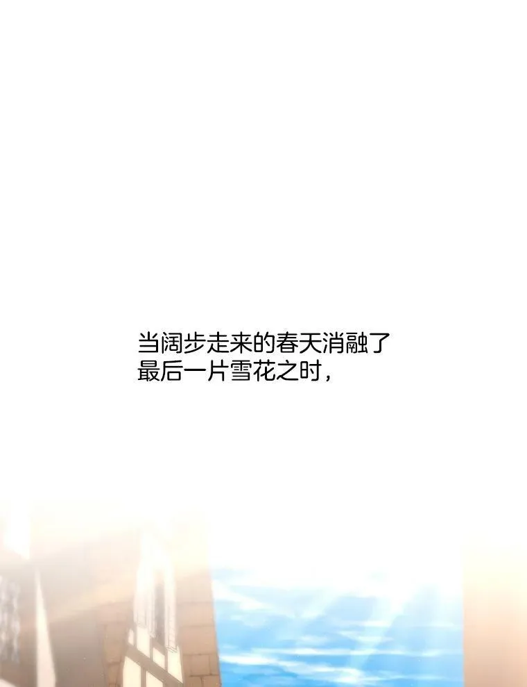 62.选定院长61