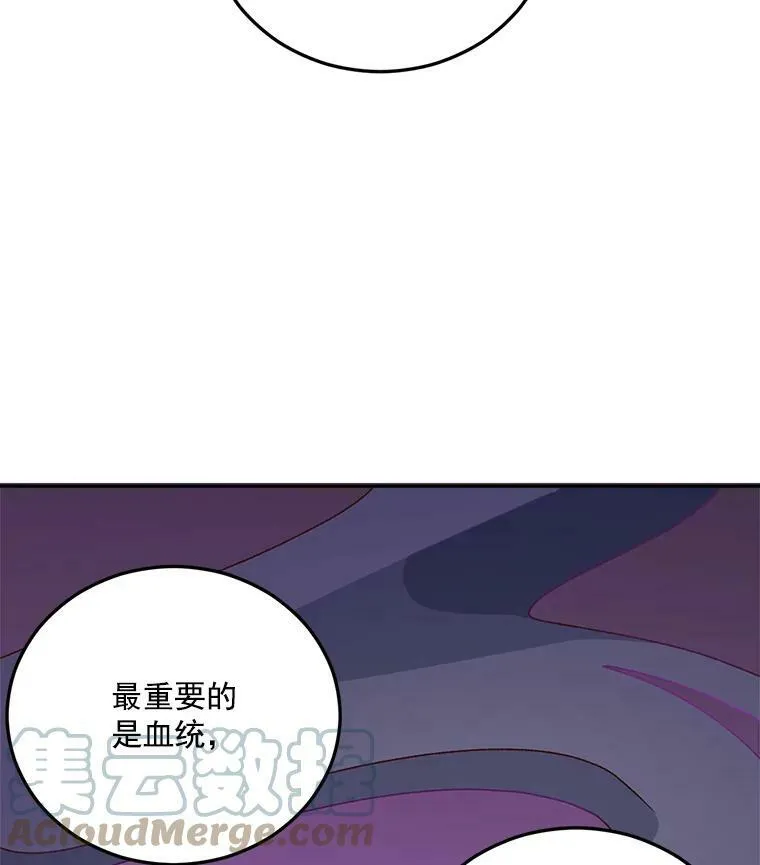 7.决定参与游戏21