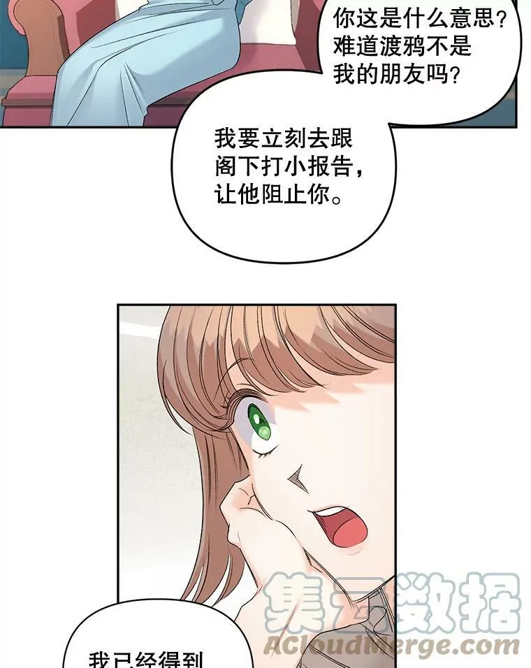 89.孤独与归属18