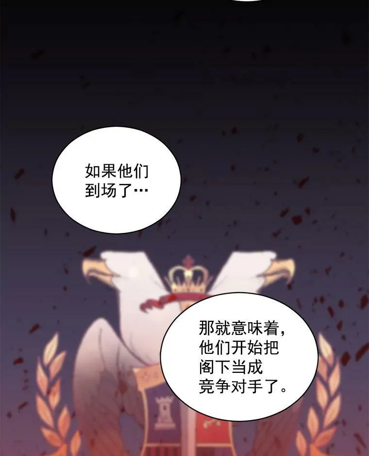 58.您不是独自一人13
