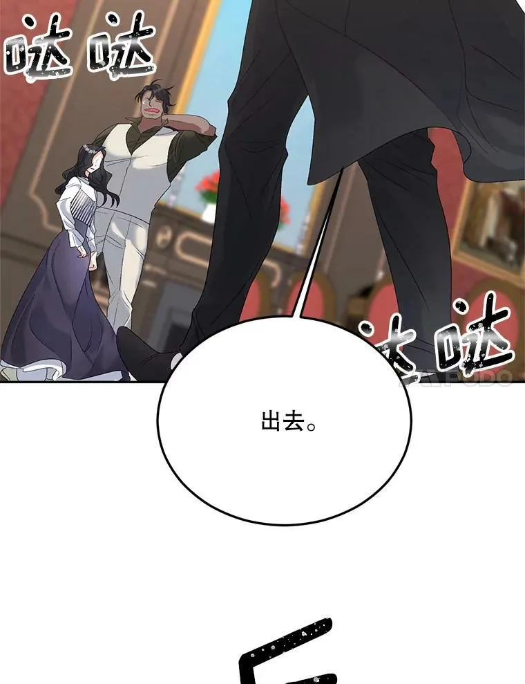75.开学33