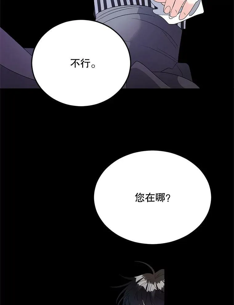 75.开学41