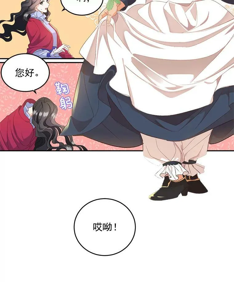 1.人生重启51