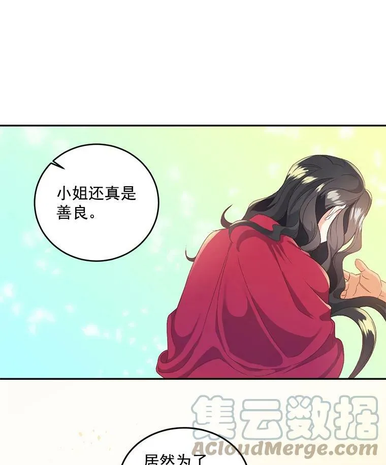 1.人生重启52