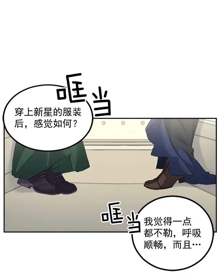 55.表明身份37