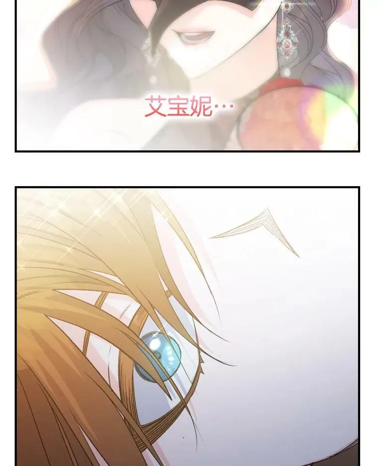 96.逃离25