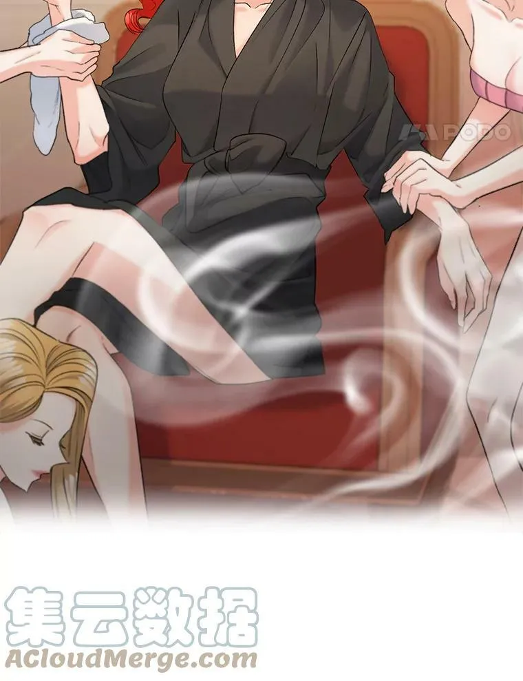 97.藏身之所33