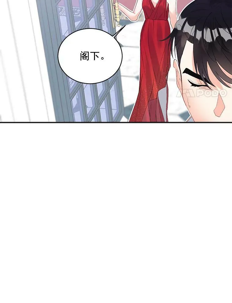 58.您不是独自一人74
