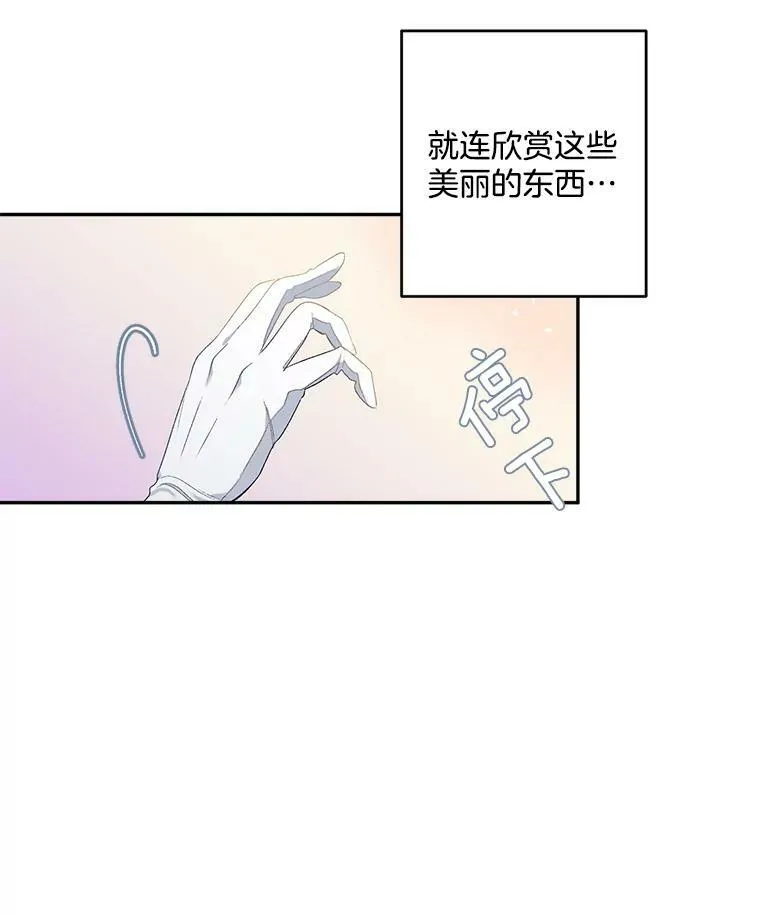1.人生重启47