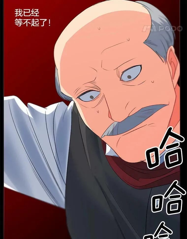 70.火灾21