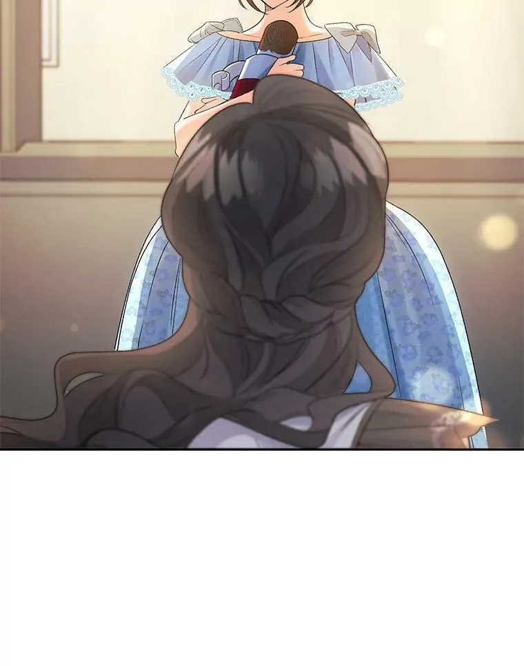 85.交谈44