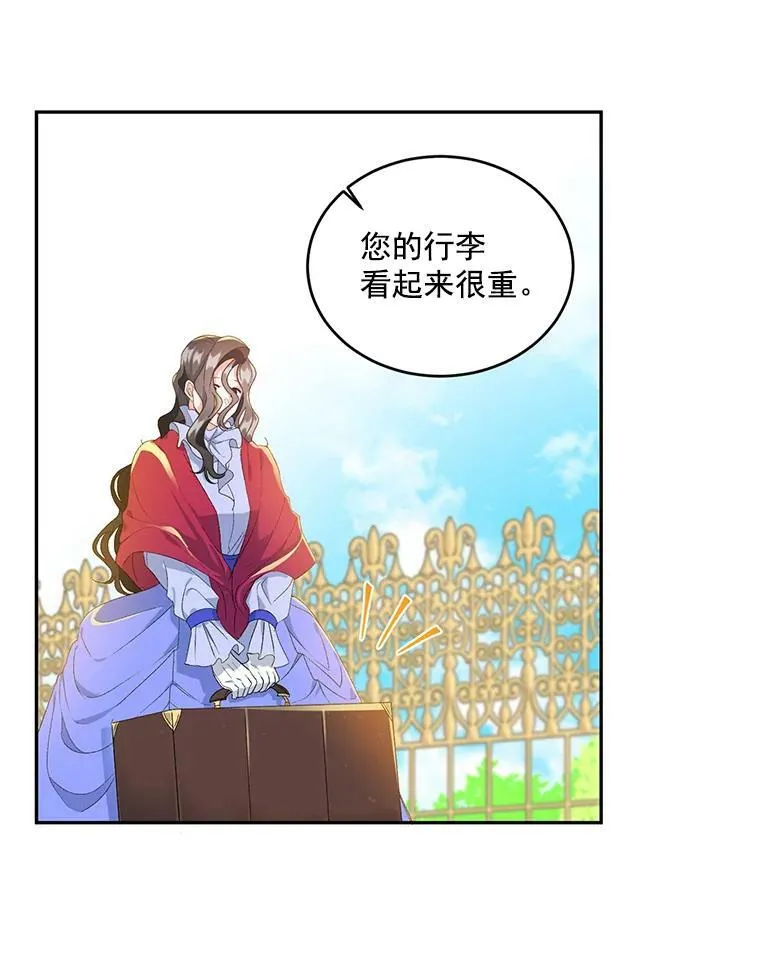 1.人生重启22