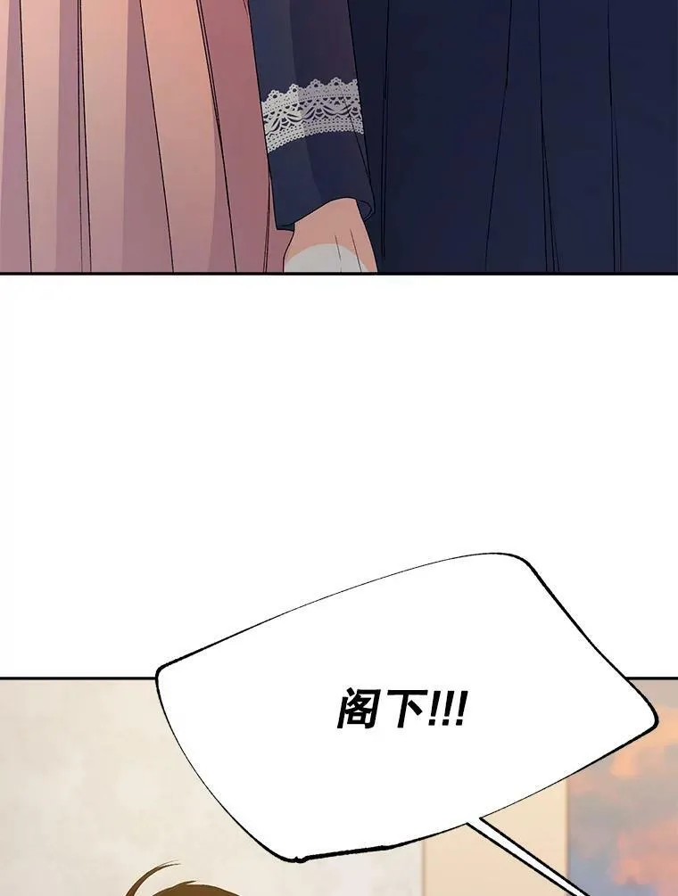 64.初面危机62