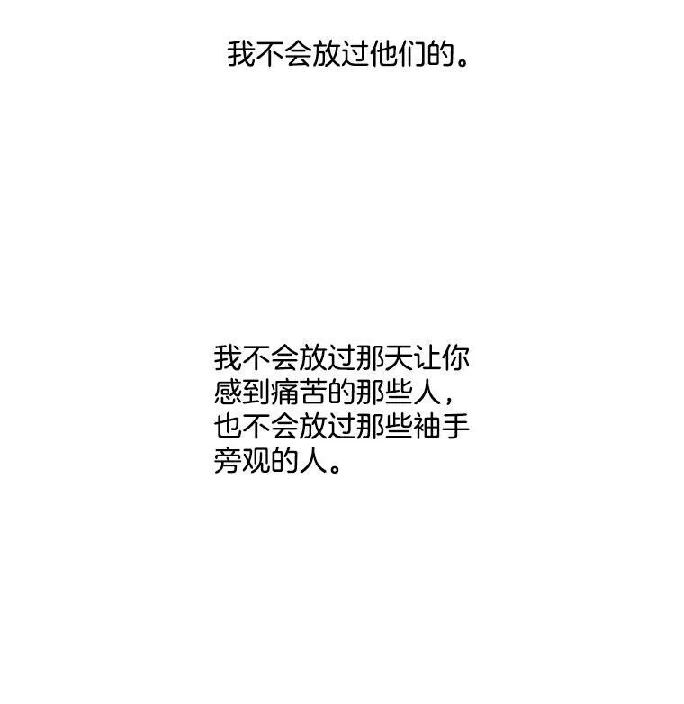 47.唯一的证人10