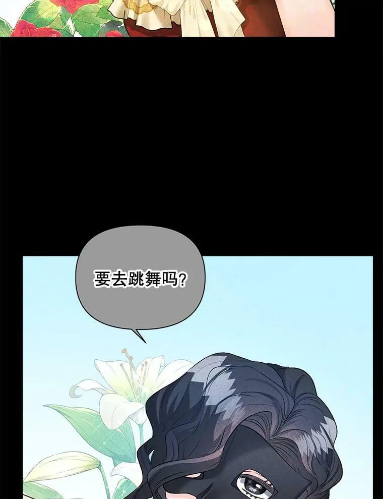 93.朋友70