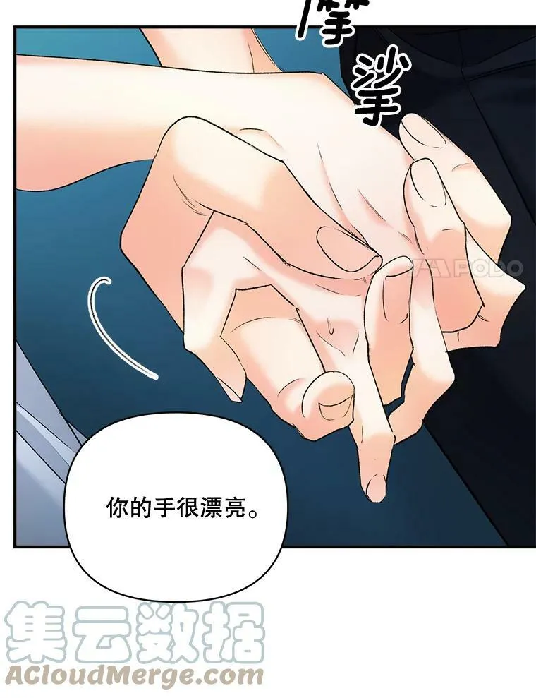 100.离别前夕69