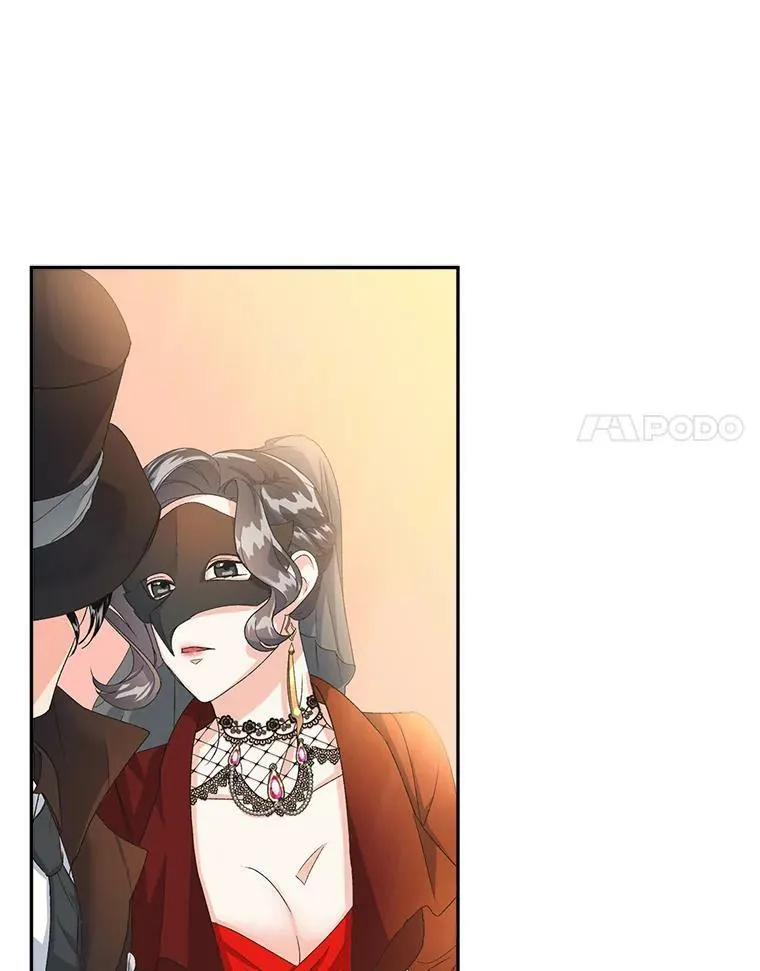14.大公的奖励11