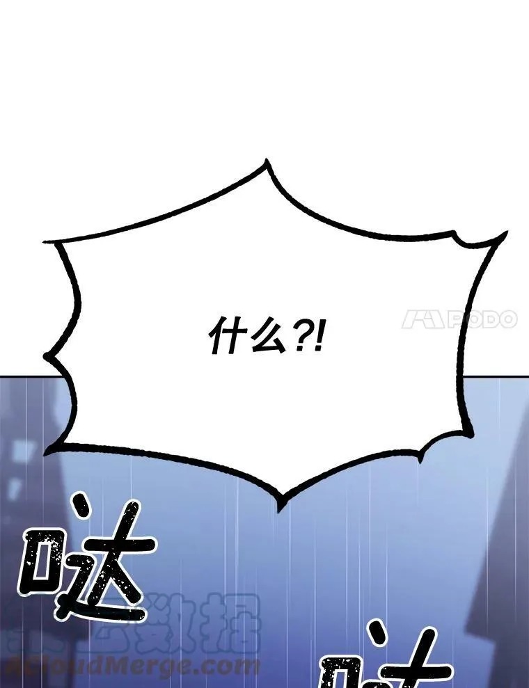 76.离家出走的女孩33