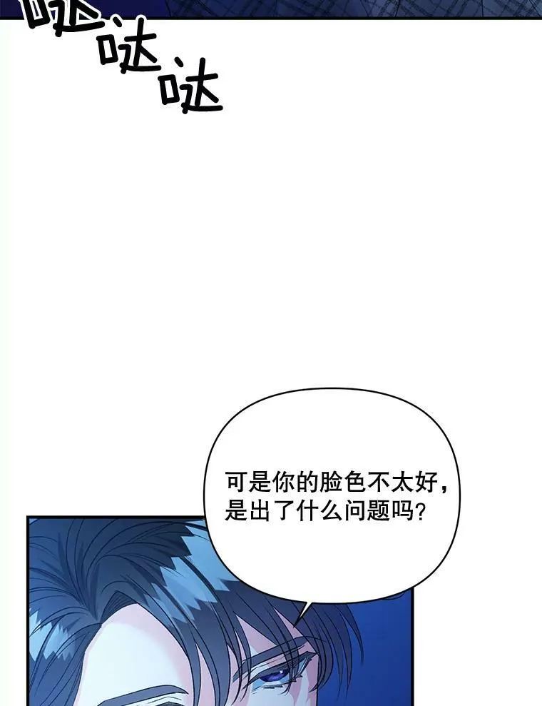 93.朋友41