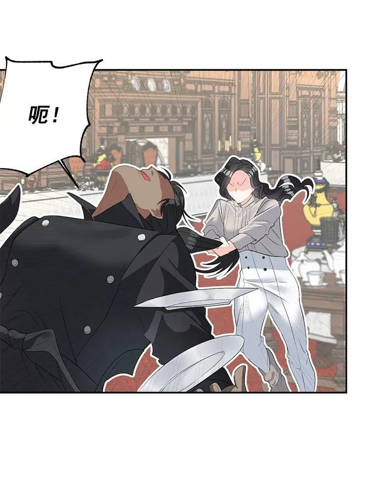 59.拉尔森47