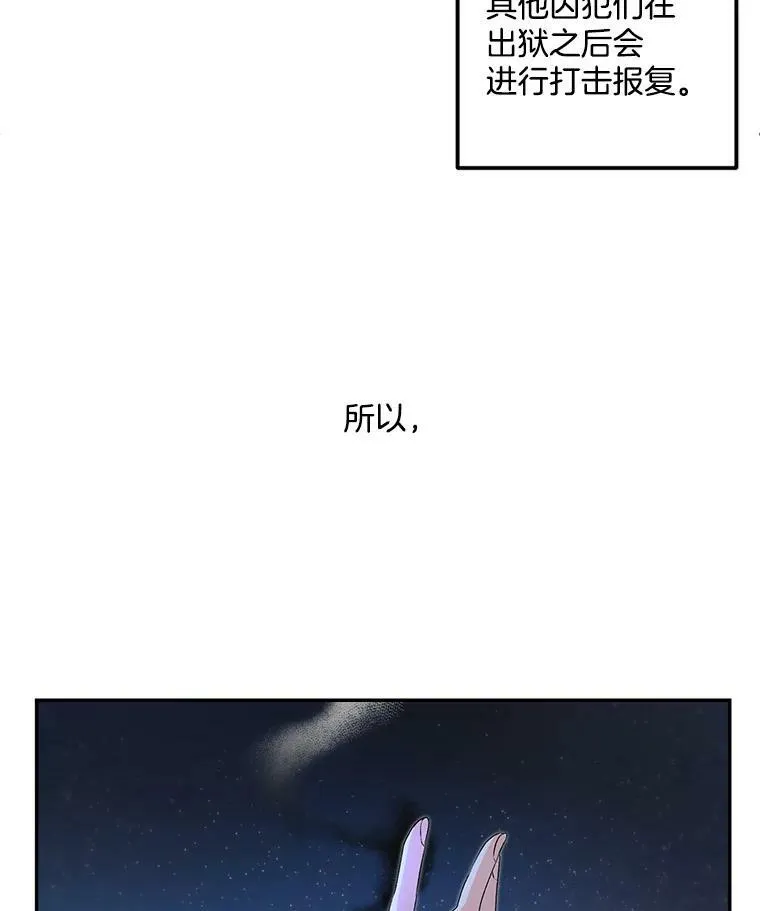 11.暗夜女神26
