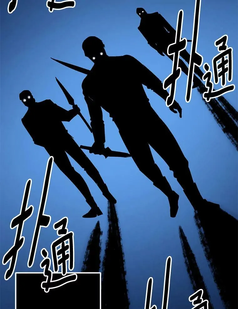 108.初次暗杀46
