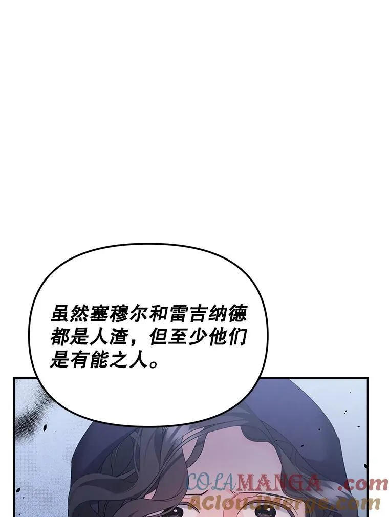 122.还是朋友吗60