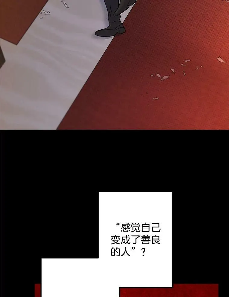 70.火灾49