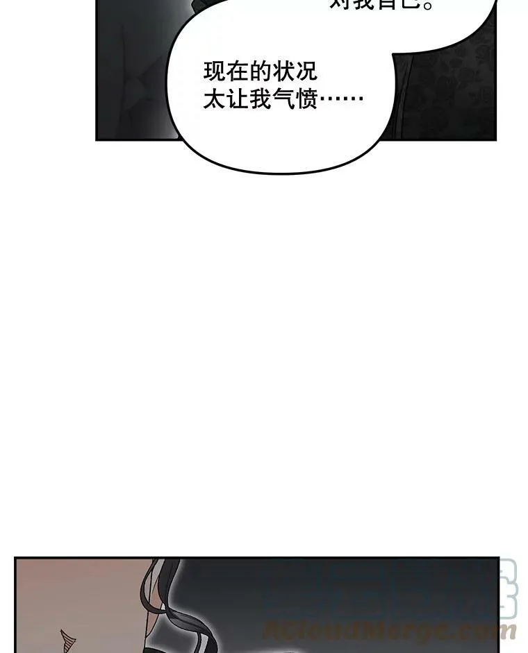 110.监察官68