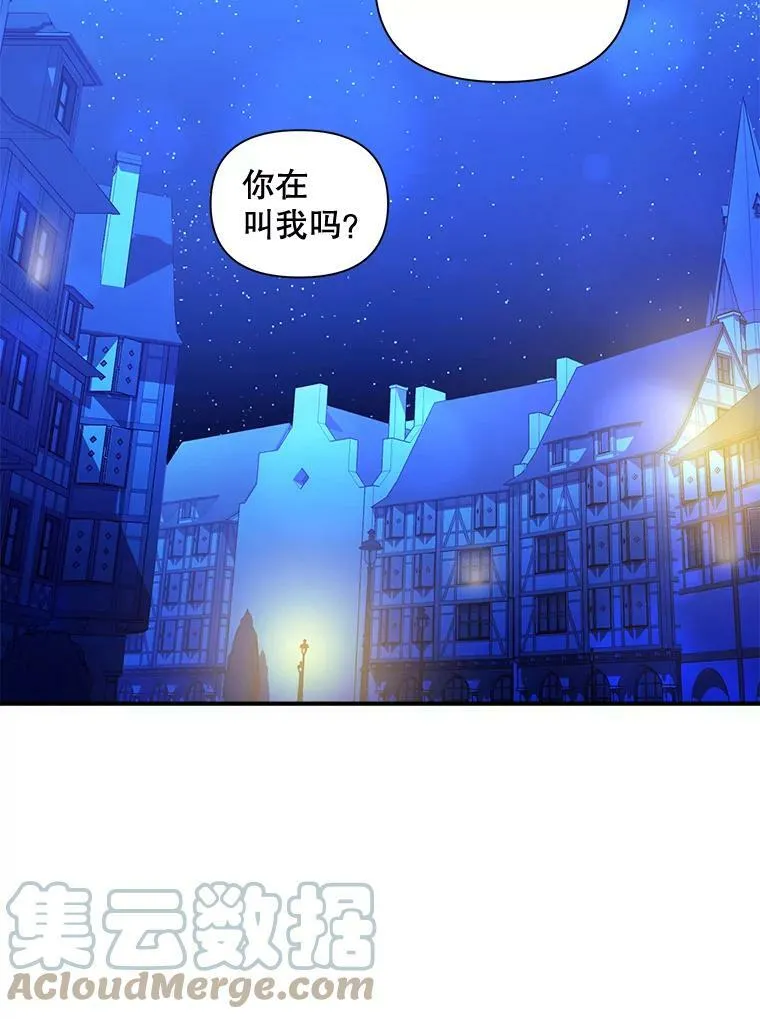 93.朋友18