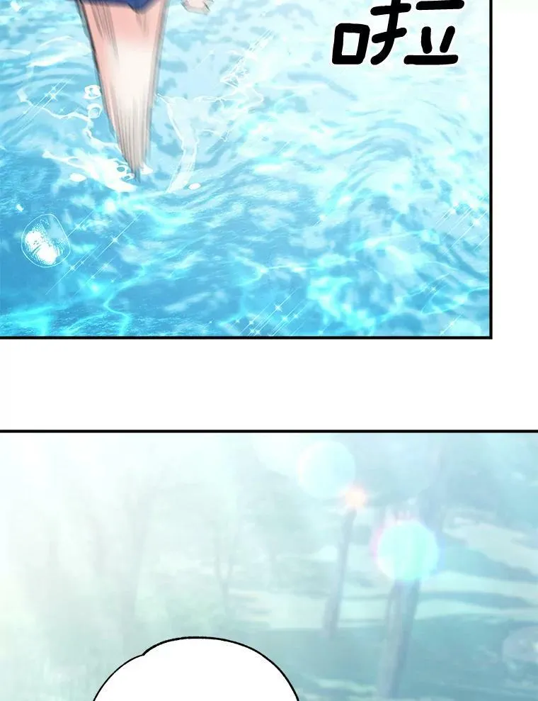 98.水边嬉戏35