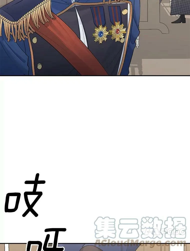 78.对策12