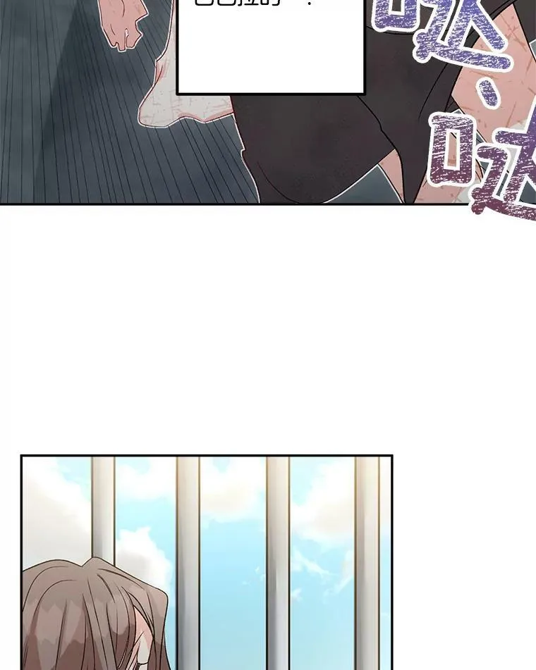 37.重返史佩斯监狱8
