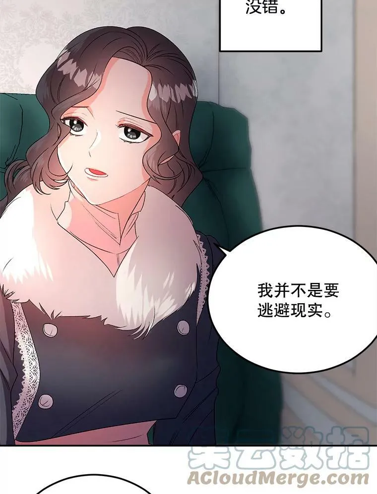65.说服27