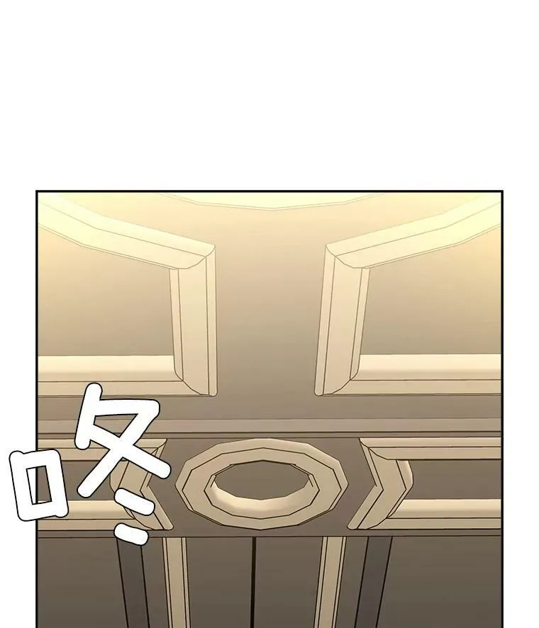 29.拜访帕特里夏58