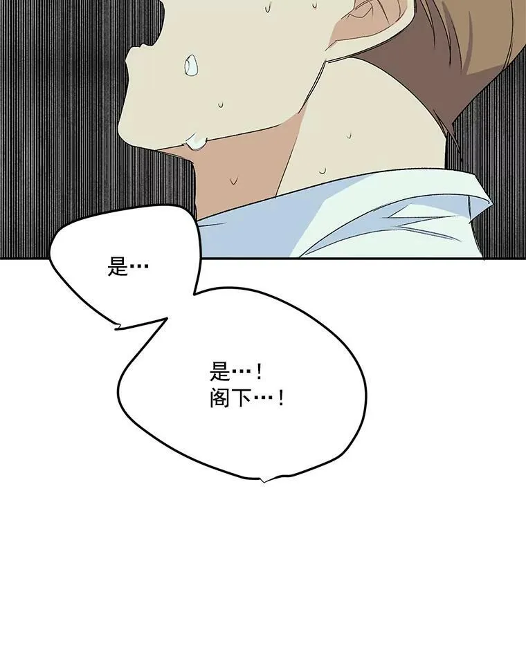 17.赌约14