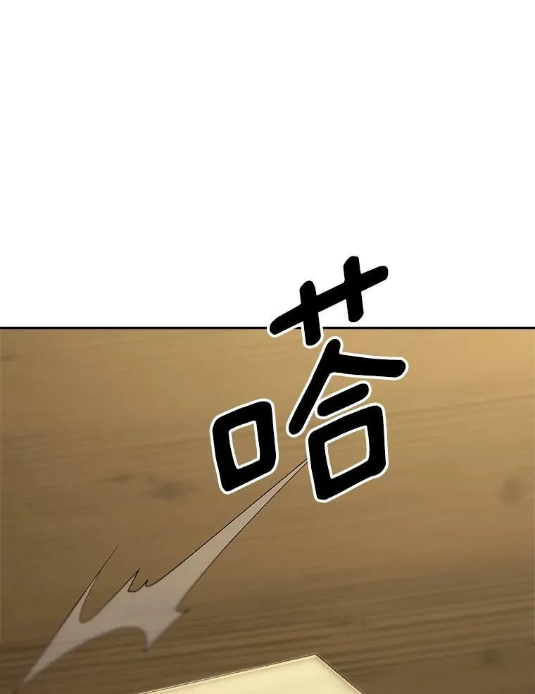 68.见效99
