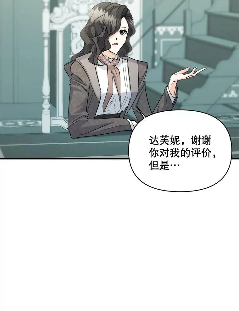 96.逃离62