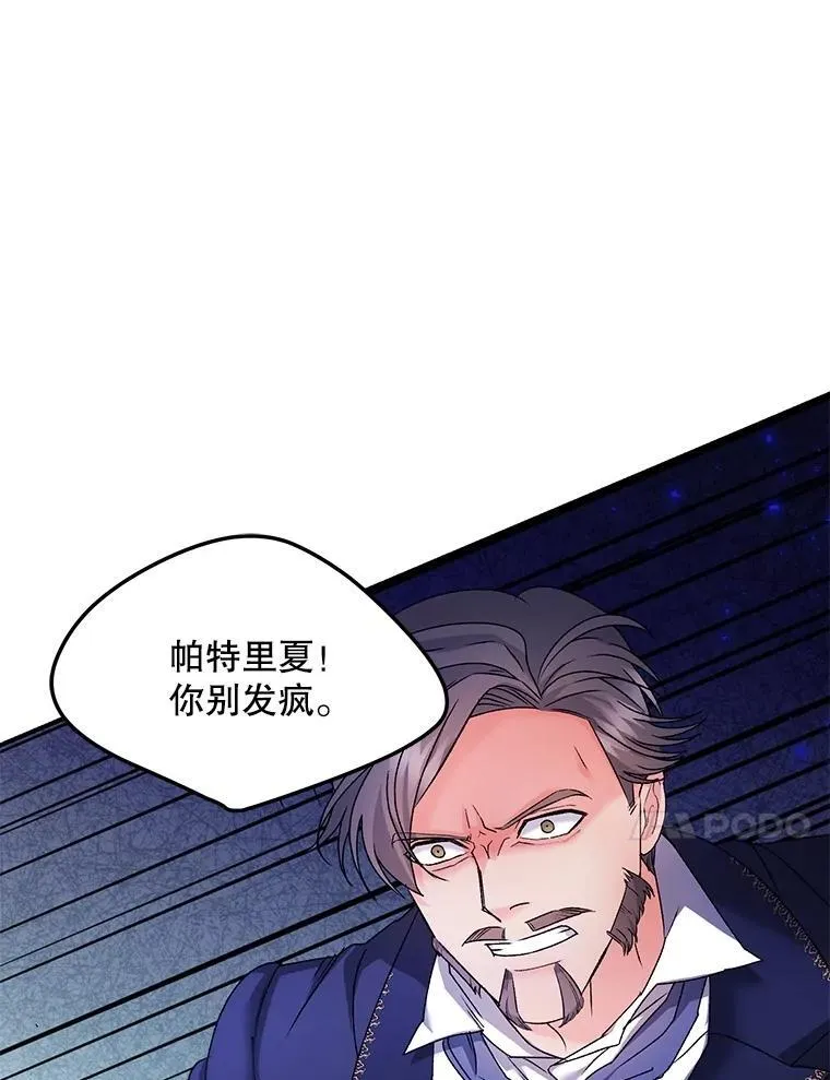 119.我帮你16