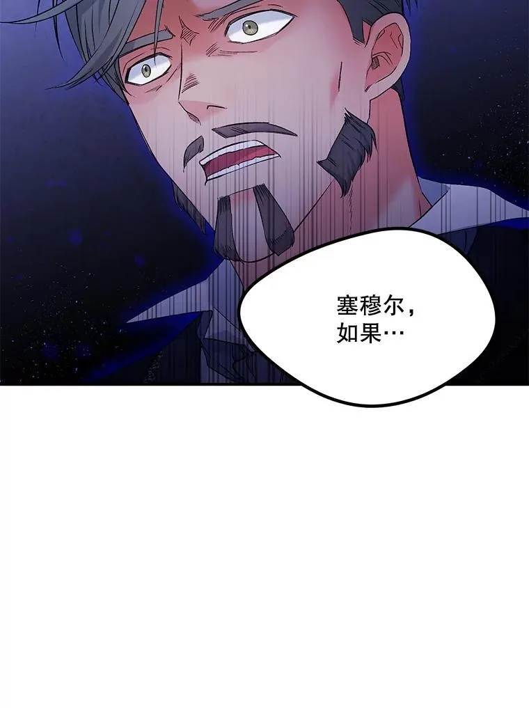 119.我帮你8