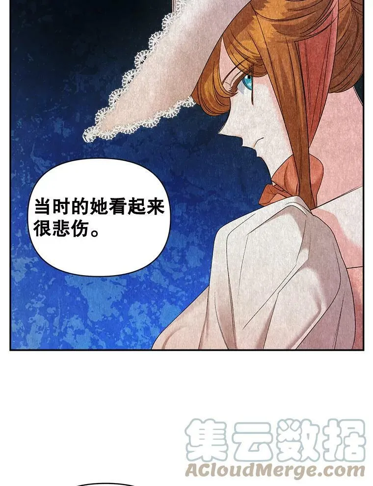 87.往事63