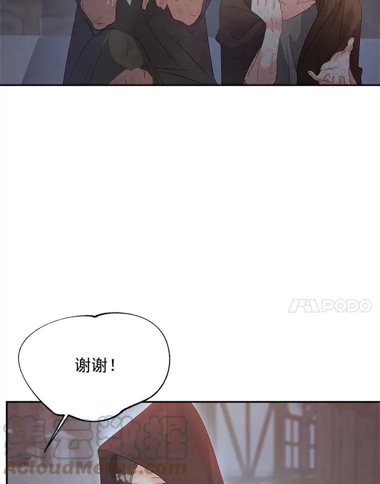 60.致命的问题39