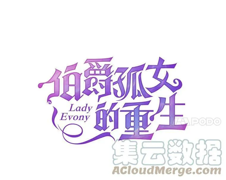 28.解决方案24